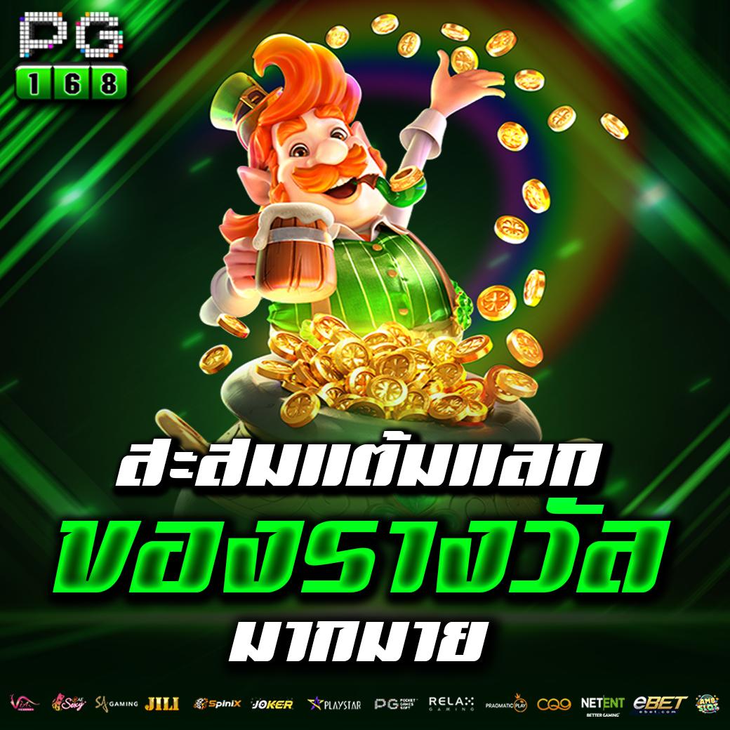 lottovip เว็บหวยออนไลน์ รับรางวัลใหญ่ทุกวัน เว็บตรงชั้นนำของไทย