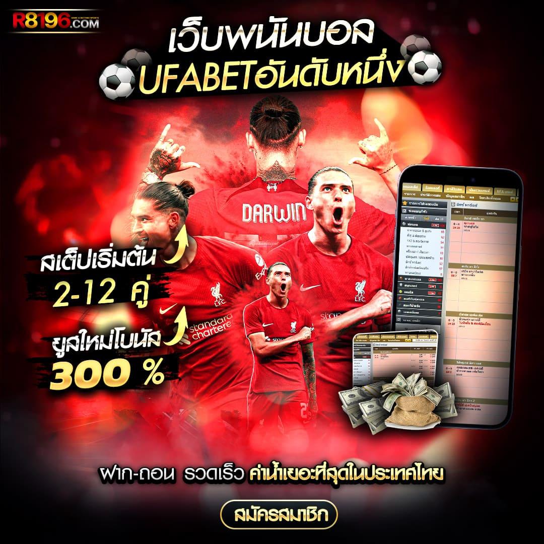 lsm99 ทางเข้า คาสิโนอันดับหนึ่ง รวมเกมใหม่ล่าสุดเซิร์ฟตรง