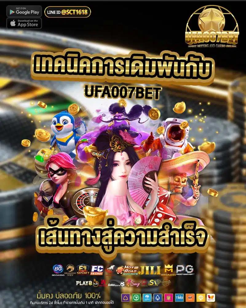 lucabet51 ศูนย์รวมเกมสล็อตและคาสิโนออนไลน์ระดับแนวหน้าของไทย