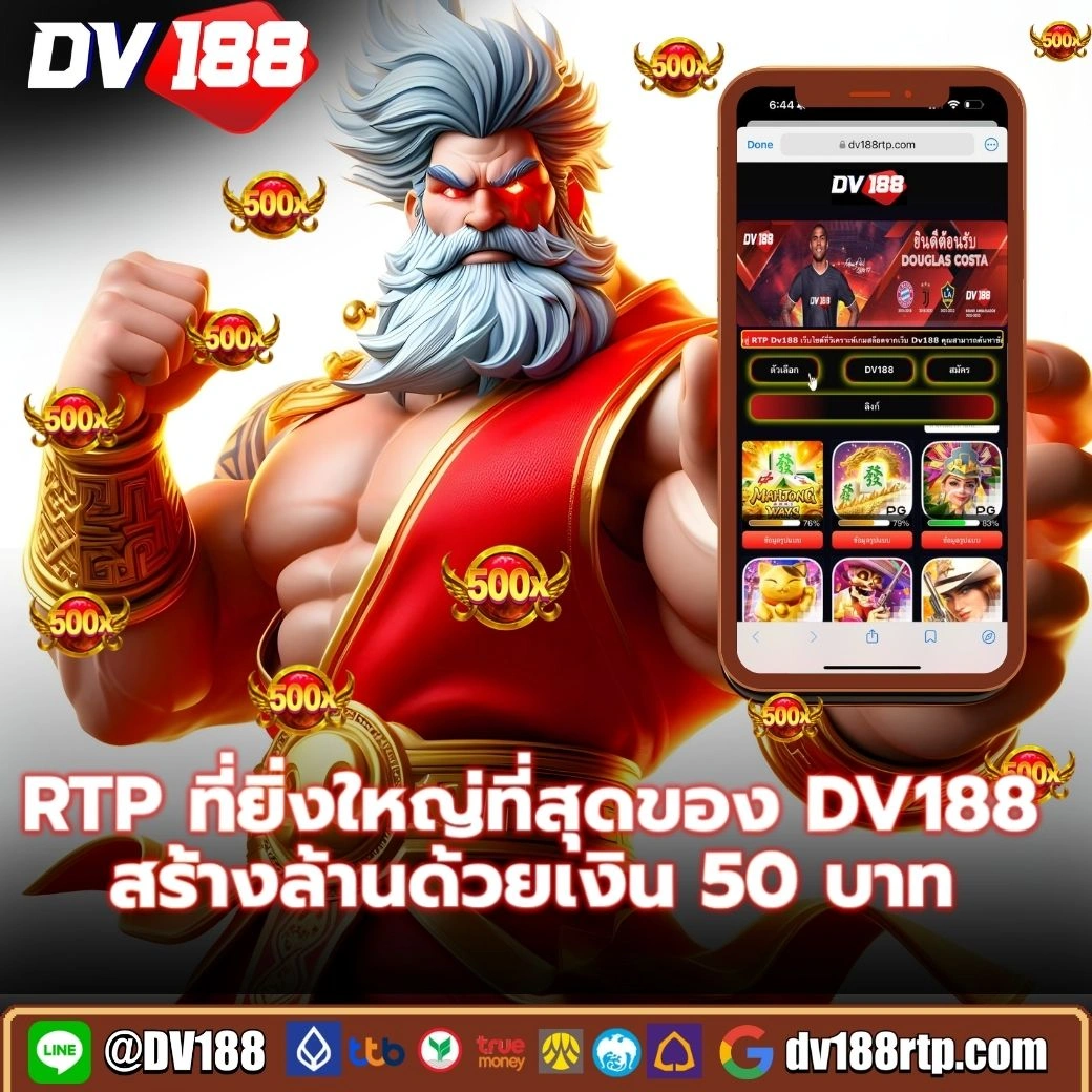 m358สล็อต คาสิโนออนไลน์ มาตรฐานระดับสากล สมัครง่าย เครดิตฟรีไม่ต้องฝาก
