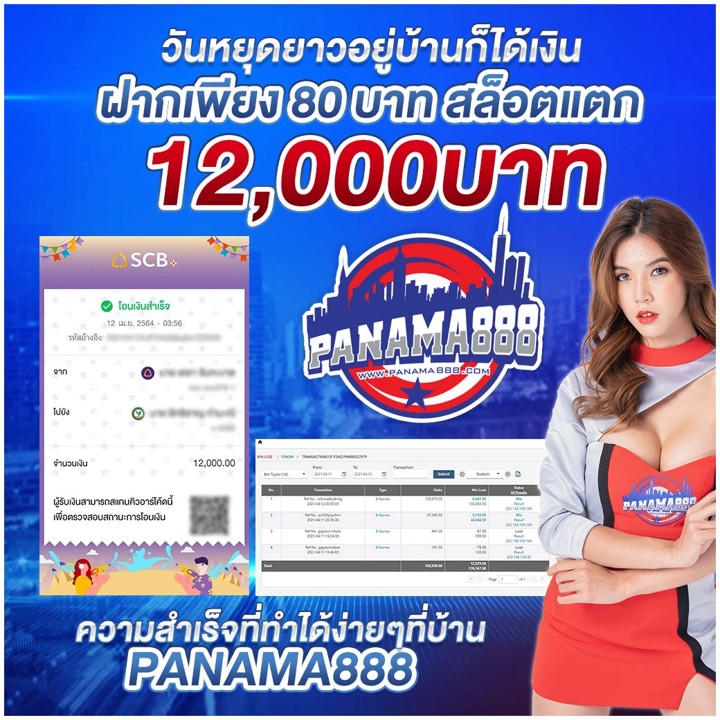 m4bet คาสิโนออนไลน์มาตรฐานใหม่ มั่นคง ปลอดภัย 2024