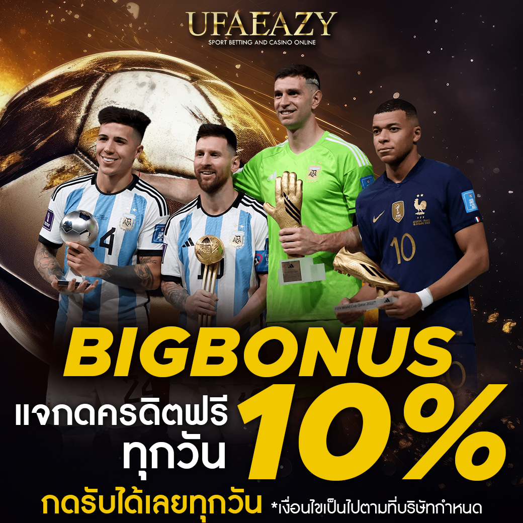 m88 เข้าไม่ได้ ตรวจสอบวิธีแก้ปัญหาและอัปเดตล่าสุดในไทย
