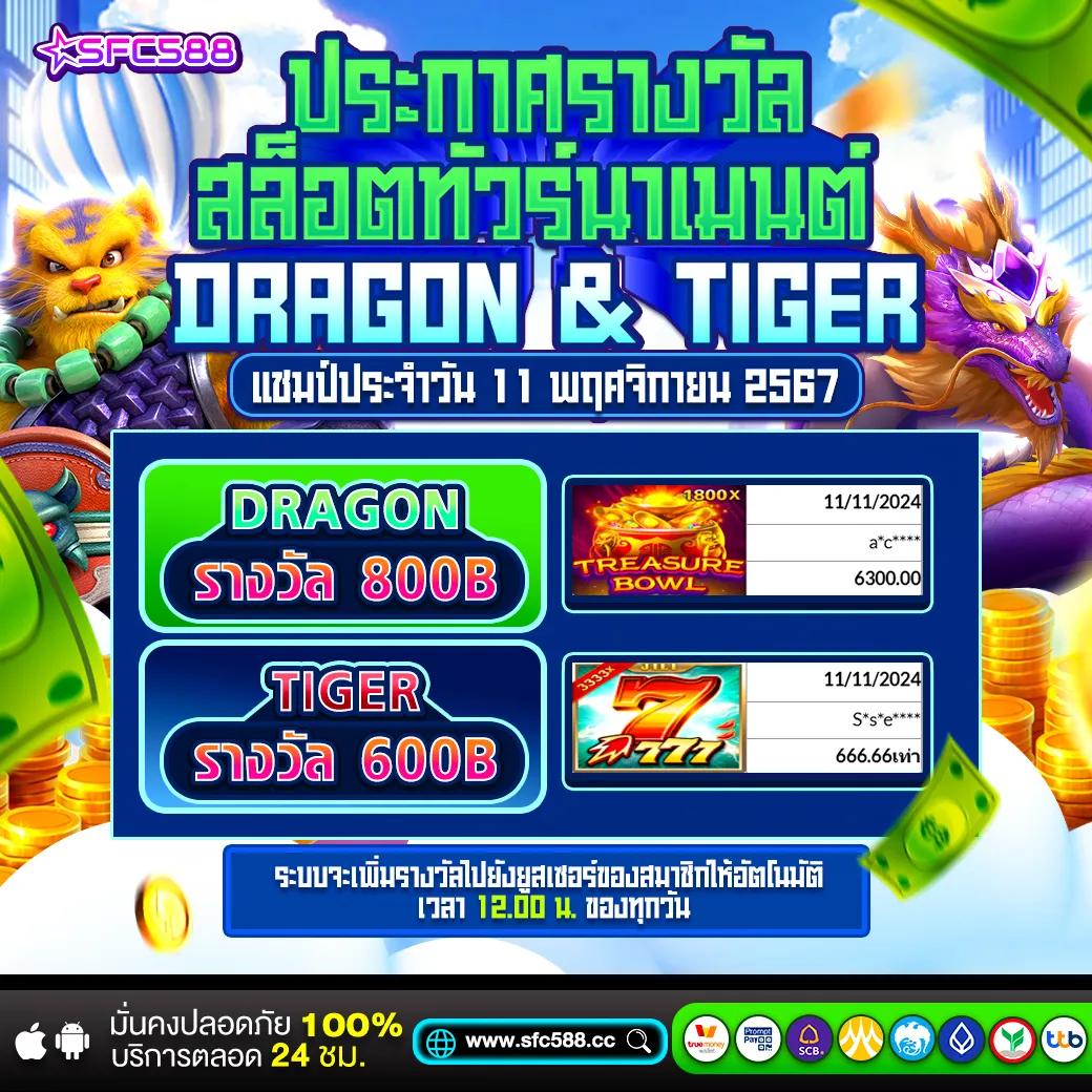 m98 bet ทางเข้า ศูนย์รวมเกมคาสิโนออนไลน์ยอดนิยมแห่งปี