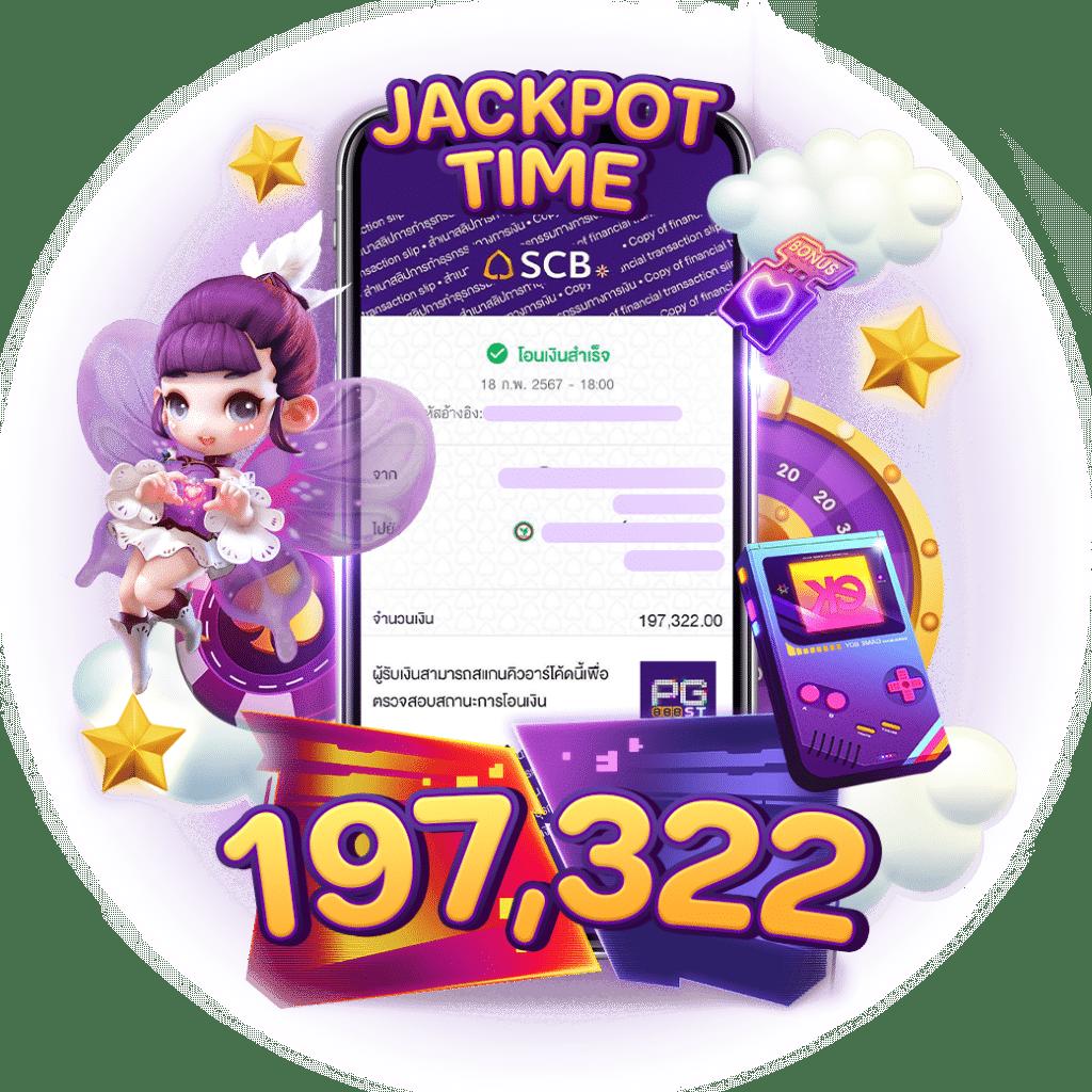 m98 เครดิตฟรี 68 รวมเกมสล็อต คาสิโนสด โบนัสแตกง่าย สมัครวันนี้