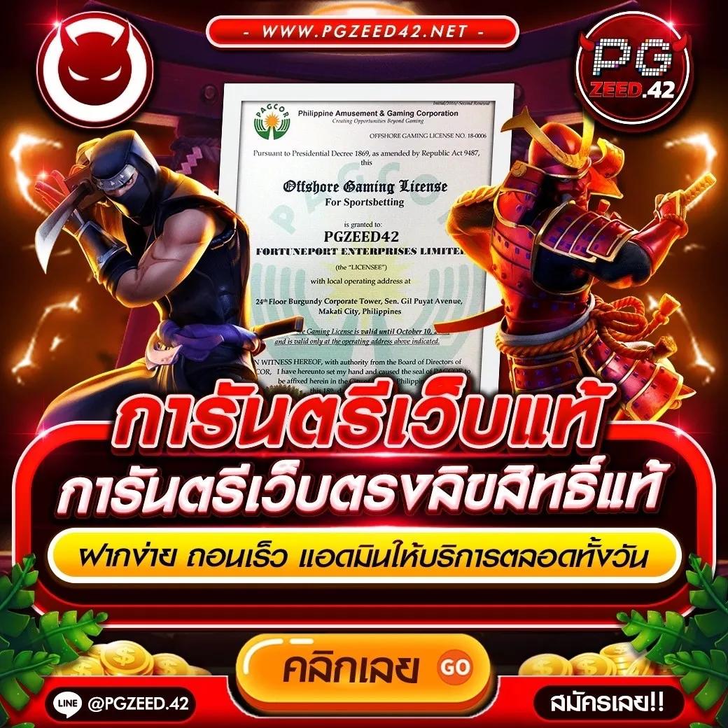 m98bet ทางเข้า เว็บคาสิโนออนไลน์ครบวงจร ระบบออโต้ทันใจ 2024