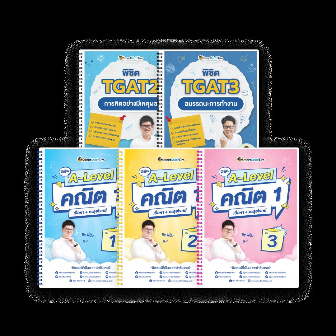 m thscore คาสิโนเว็บตรง ฝากถอนง่าย โปรโมชั่นเด็ด เล่นไม่มีสะดุด