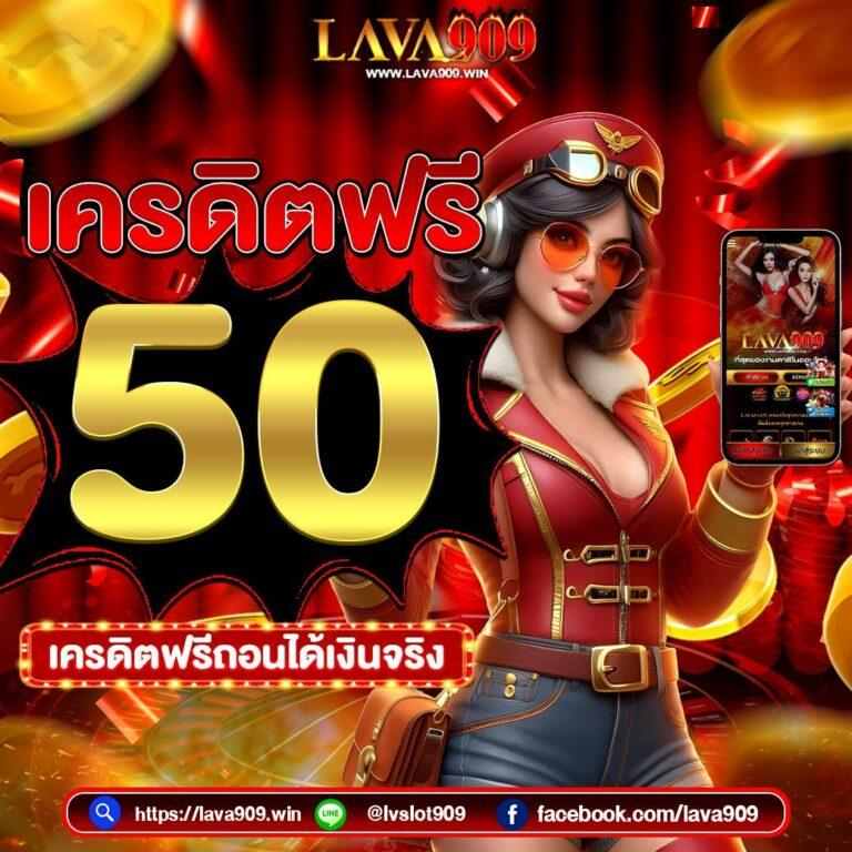 manga168 เว็บคาสิโนออนไลน์ครบวงจร เดิมพันง่าย กำไรดี เว็บตรงมั่นคง