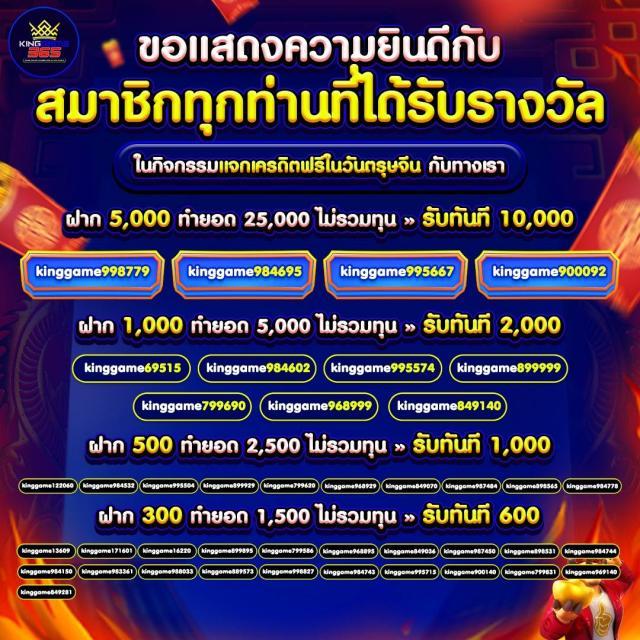 mcwin88 คาสิโนออนไลน์อันดับหนึ่ง พร้อมโปรโมชั่นสุดมันส์ 2024