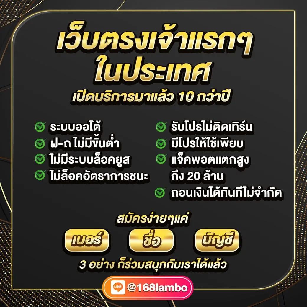 megagame888 เว็บใหญ่ แจกเครดิตฟรี ระบบทันสมัย พร้อมเดิมพันมั่นใจ