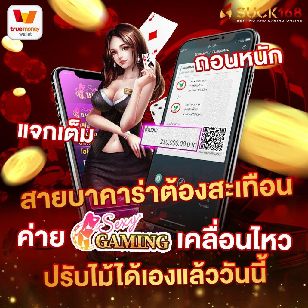 miami1688 สล็อต เว็บตรง รวมเกมสุดสนุก ฝากถอนไม่มีขั้นต่ำ