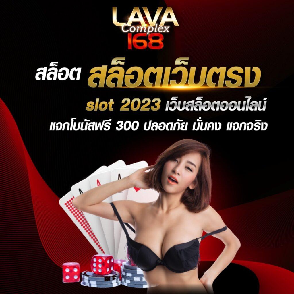 miami900 คาสิโนเว็บตรง บาคาร่า สล็อต แตกง่าย จ่ายไว