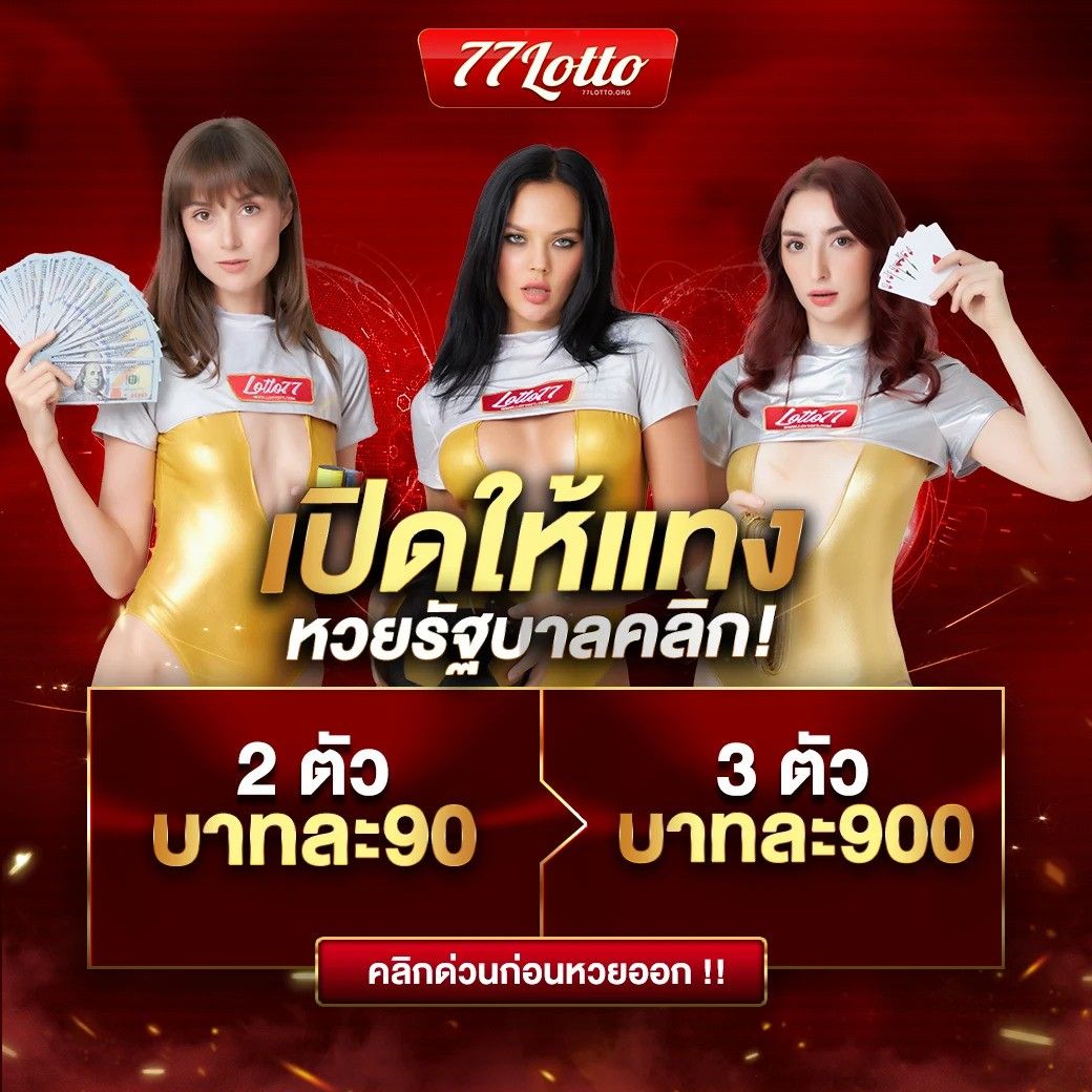 mindset168 คาสิโนออนไลน์ครบวงจร ระบบฝากถอนออโต้ทันใจในไทย