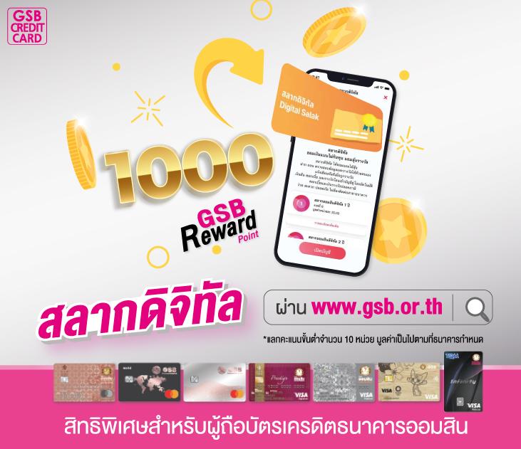 mk888 สล็อต เว็บตรงใหญ่ที่สุด โบนัสแตกง่าย จ่ายจริงทุกยอด