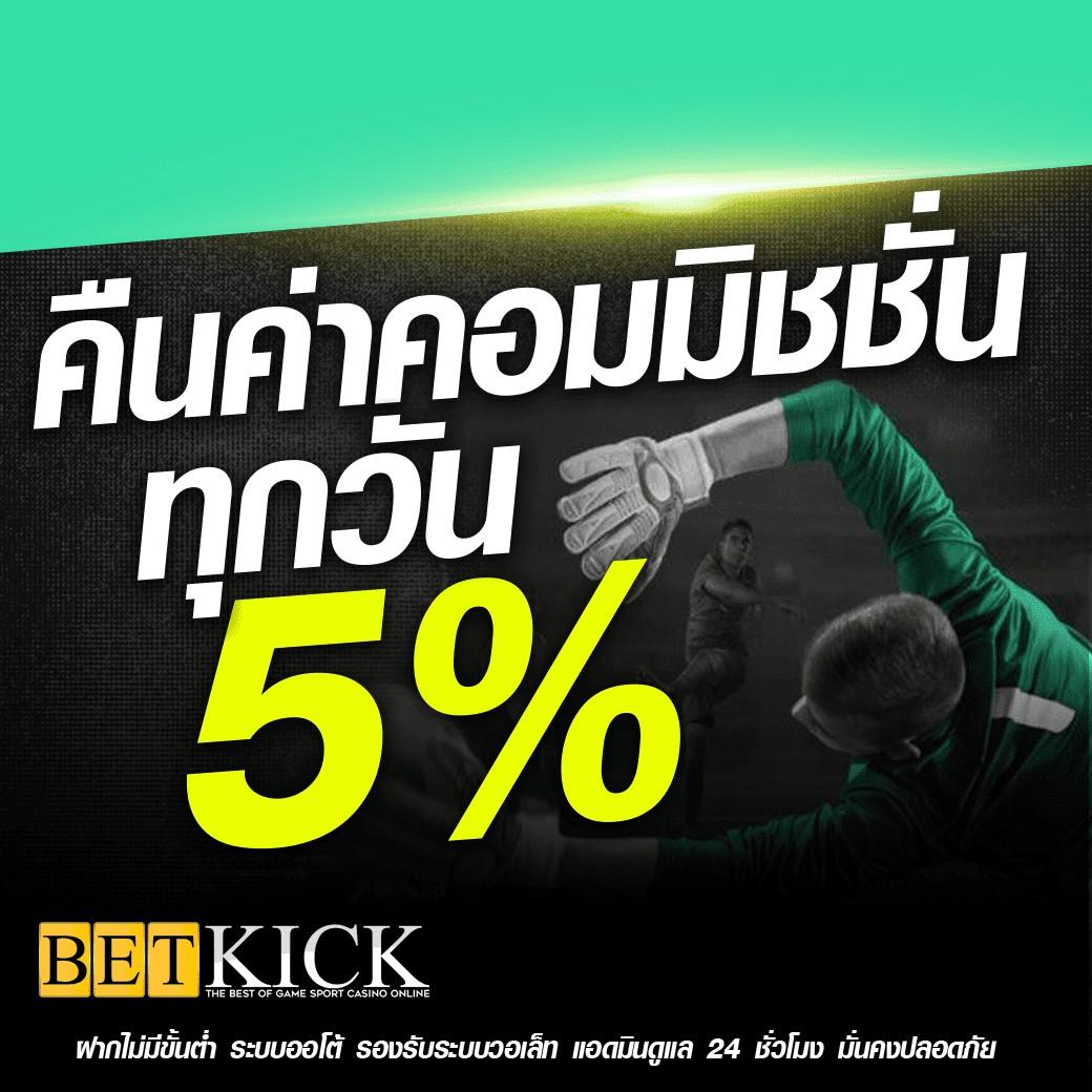 n16 Slot คาสิโนออนไลน์เปิดใหม่ ระบบทันสมัย โบนัสสุดคุ้ม ทุกเกมใหม่ล่าสุด