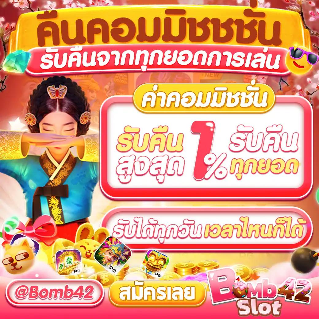 nagaway สล็อต เว็บตรงใหม่ล่าสุด สมัครง่าย รับโบนัสโดนใจ
