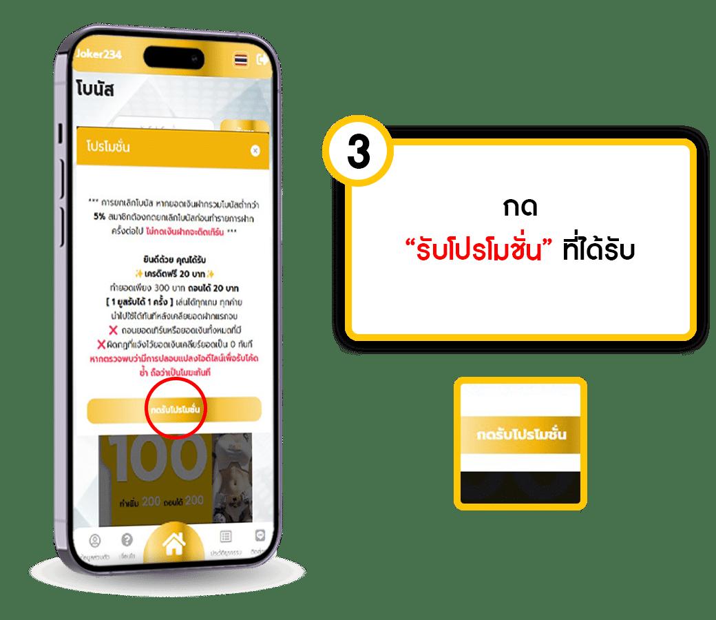 naza168 ศูนย์รวมเกมพนันออนไลน์ระดับแนวหน้า 2024