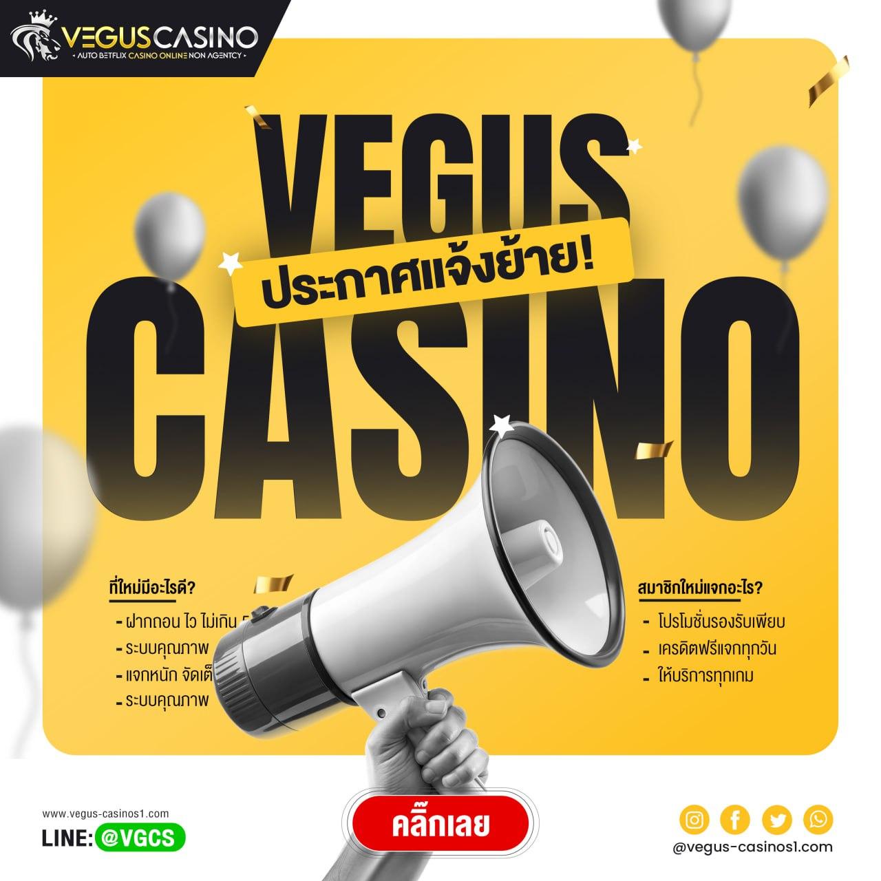 nemo slot คาสิโนออนไลน์ยอดนิยม พร้อมโปรโมชั่นสุดพิเศษ 2024