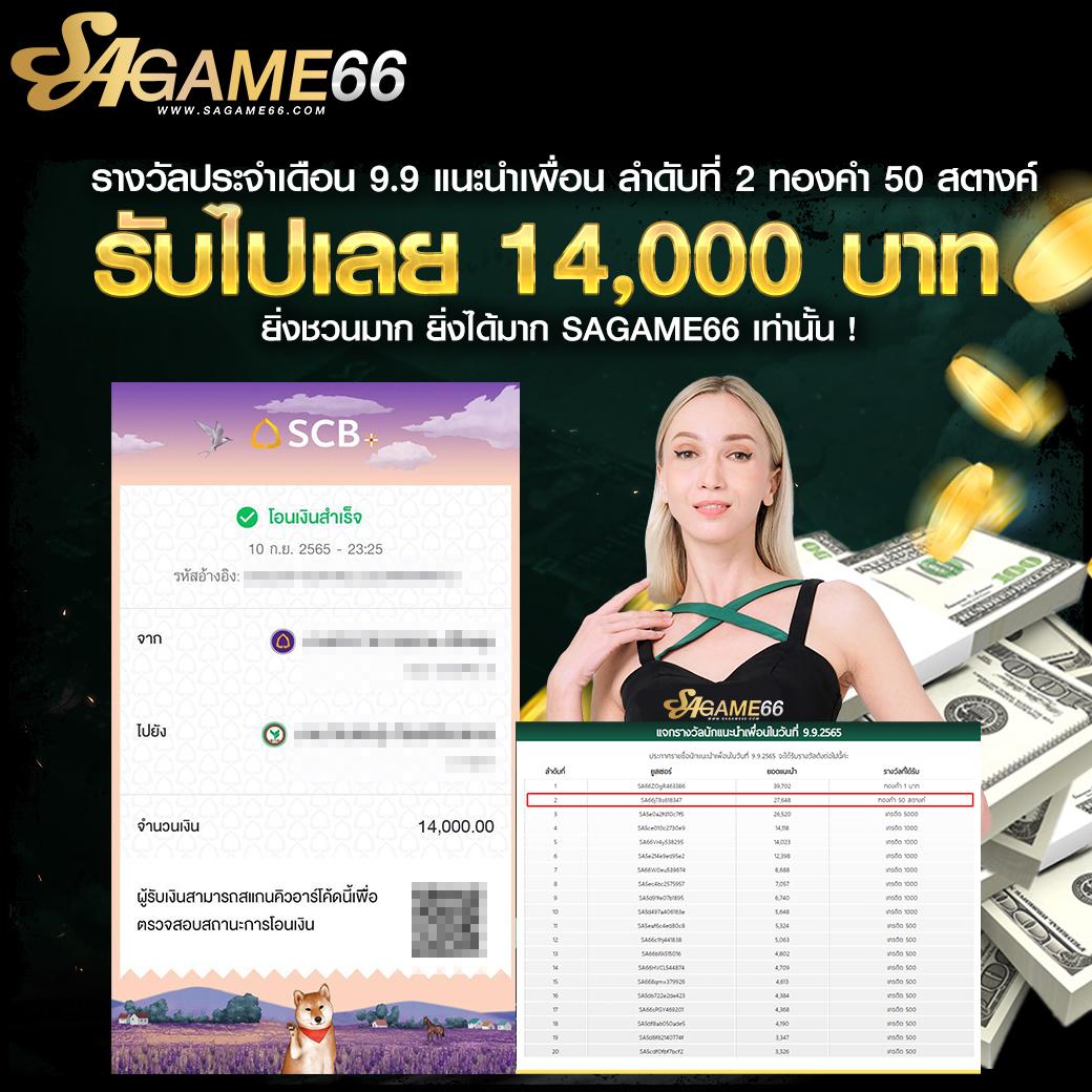 ok11 สล็อต เว็บตรง ไม่ผ่านเอเย่นต์ สมัครง่าย รับโบนัสสุดคุ้ม