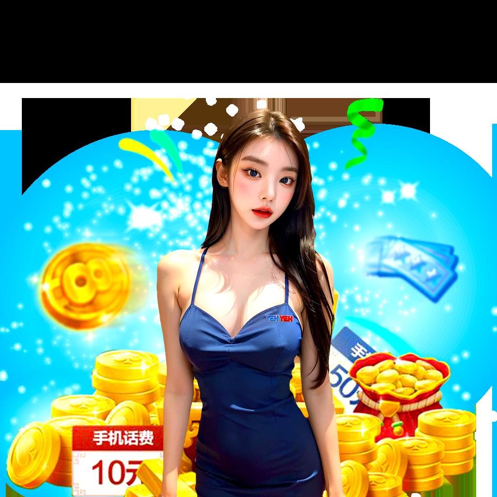 omg333 สล็อตเว็บตรง มั่นคง ปลอดภัย โปรโมชั่นแรงที่สุดในไทย