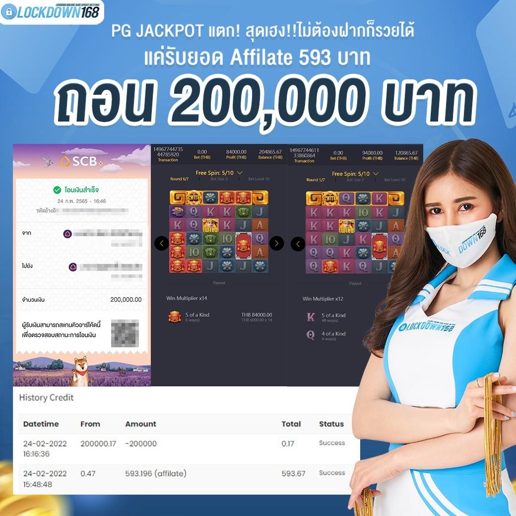 pg365 คาสิโนครบวงจร พนันง่าย จ่ายเต็ม ระบบทันสมัย