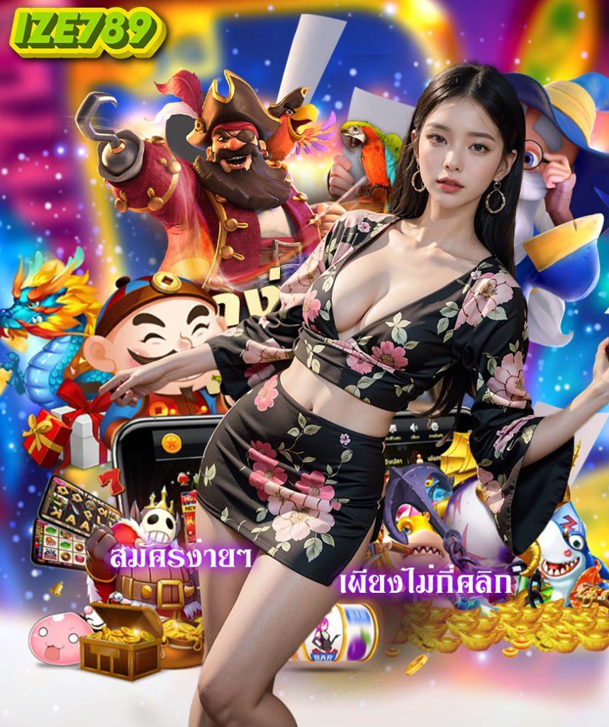 pg betflix คาสิโนออนไลน์ ฝากถอนอัตโนมัติ เล่นง่าย ได้เงินจริง