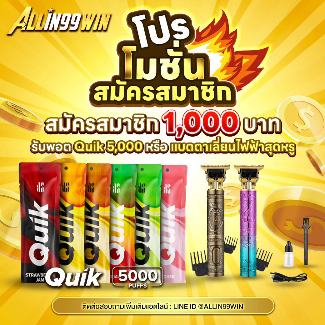 pg slot auto 888 ค่ายเกมคุณภาพ รวมสล็อตทันสมัยลุ้นรางวัลง่าย