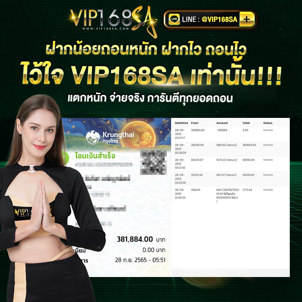 pg slot wallet เว็บตรง สมัครง่าย รับโบนัสเต็มที่ | สล็อตออนไลน์ไทย