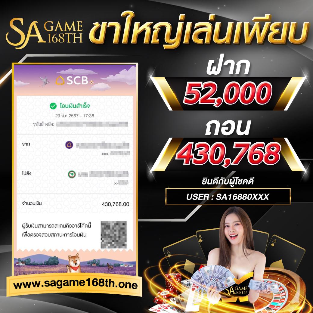 pg slot ฝาก 10 รับ 100 โปรโมชั่นสุดคุ้ม ระบบเสถียร เล่นง่ายได้เงินจริง