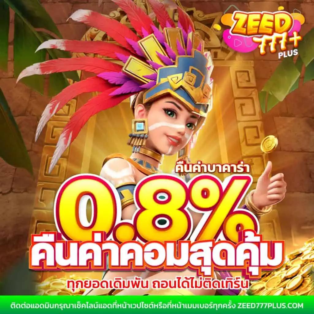 pg slot เว็บ ตรง เครดิต ฟรี สมัครง่าย ไม่มีขั้นต่ำ แจกโปรโมชั่นสุดคุ้ม