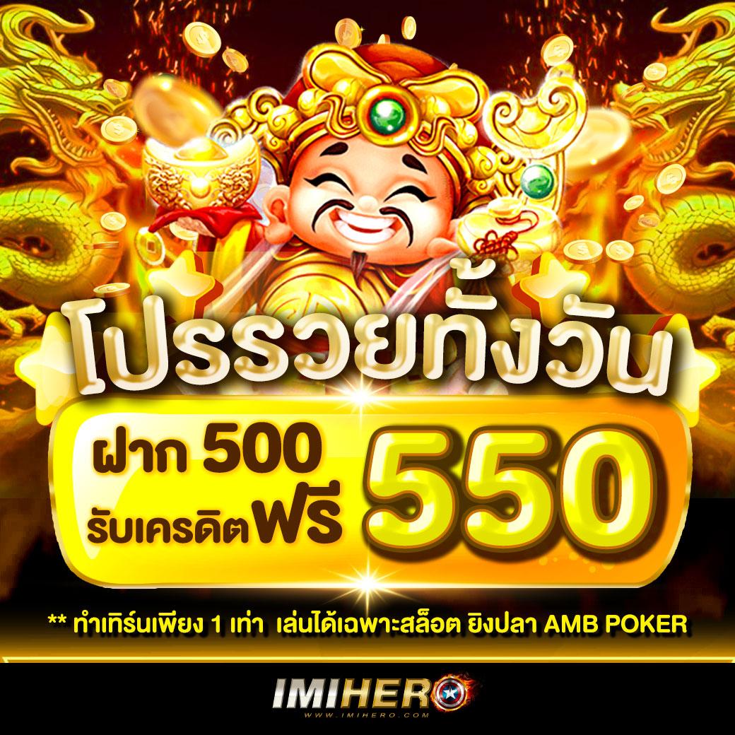 pg slot เว็บตรงเครดิตฟรี แจกเครดิตฟรีใหม่ล่าสุด พร้อมเทคนิคทำกำไร
