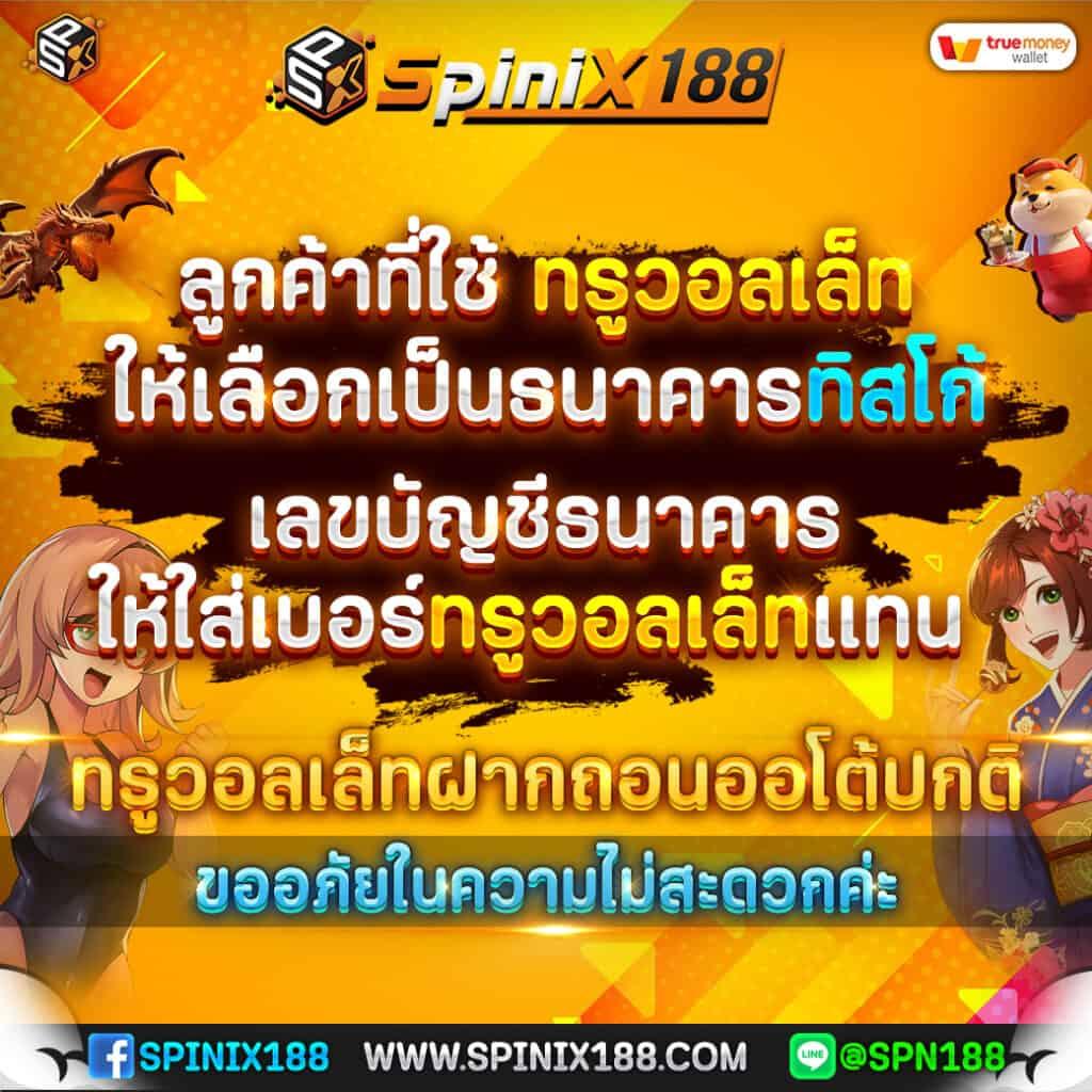 pg slot แตกง่าย รวมเกมสล็อตยอดนิยม แจ็คพ็อตแตกง่าย 2024