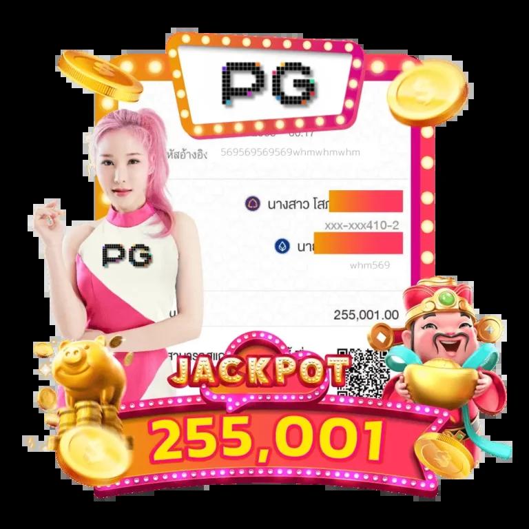 pg wallet 999 คาสิโนออนไลน์ ครบวงจร เดิมพันง่าย ฝาก-ถอนรวดเร็ว