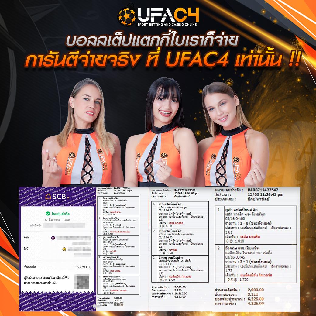 pg สล็อต เว็บ ตรง เล่นง่าย จ่ายจริง รองรับทุกระบบ