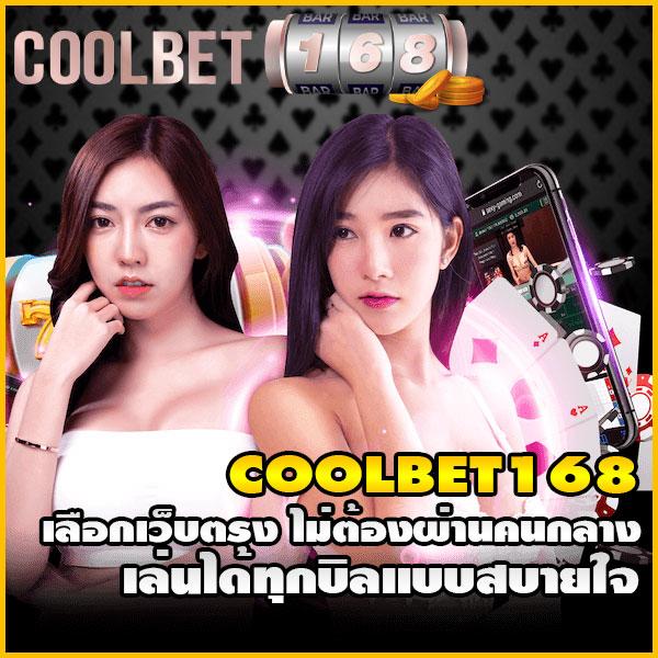 pg เครดิต ฟรี 50 กด รับ เอง โปรโมชั่นสุดคุ้มสำหรับสมาชิกใหม่