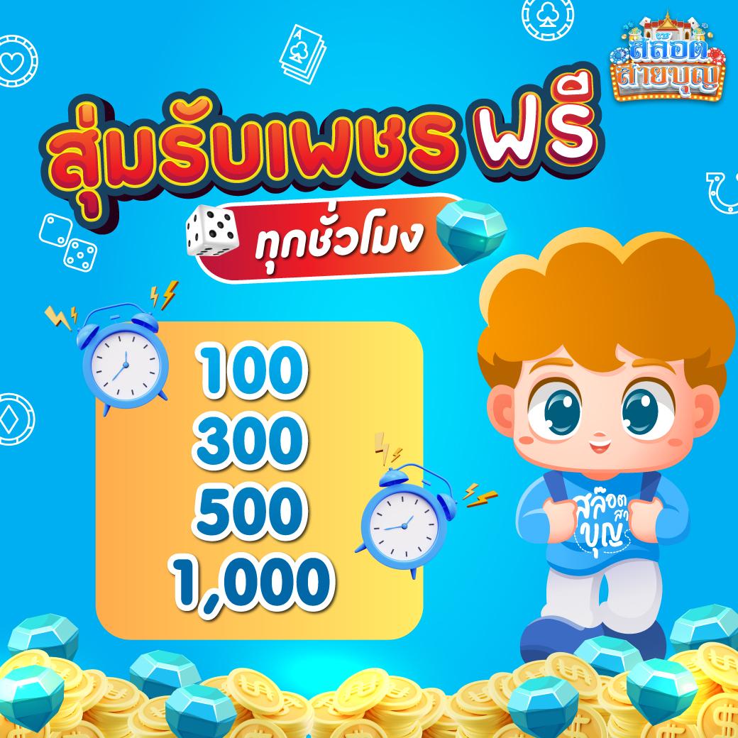 pg เว็บตรง คาสิโนออนไลน์ยอดนิยม ดาวน์โหลดง่าย ระบบเสถียร