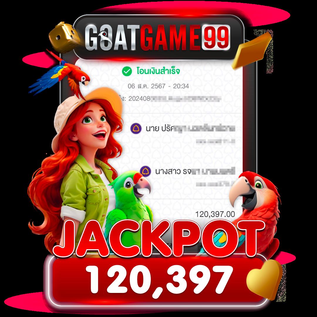 pgbet168 คาสิโนออนไลน์ครบวงจร เดิมพันง่าย ระบบปลอดภัยที่สุดในประเทศไทย