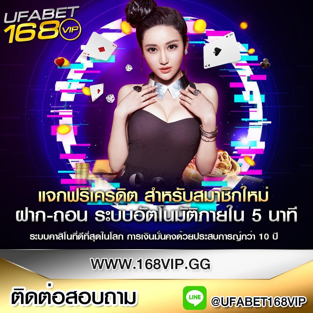 pgbet24h คาสิโนออนไลน์ครบวงจร ระบบมั่นคง เดิมพันง่าย เล่นสนุกสุดมัน