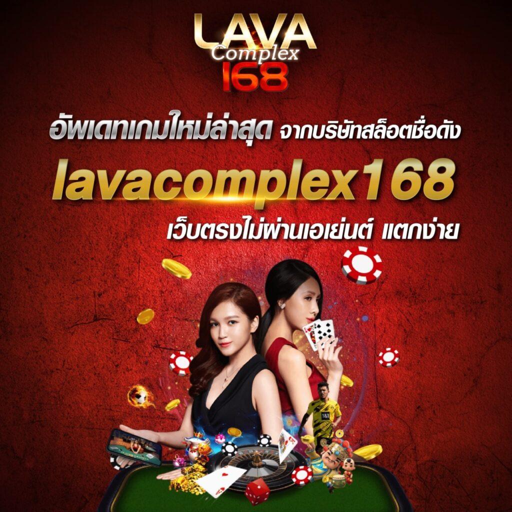 pgp789 ศูนย์รวมคาสิโนออนไลน์ยอดนิยม ระบบทันสมัย เว็บตรงมั่นคง