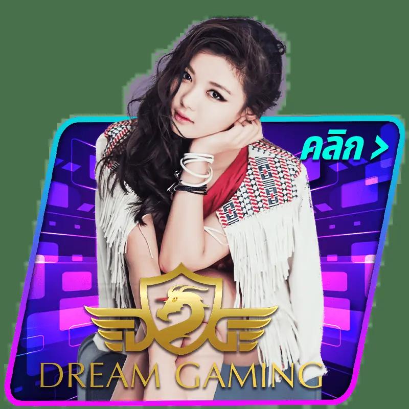 pgslotvegas คาสิโนออนไลน์ เติมเต็มครบ จบทุกความมันส์ในไทย