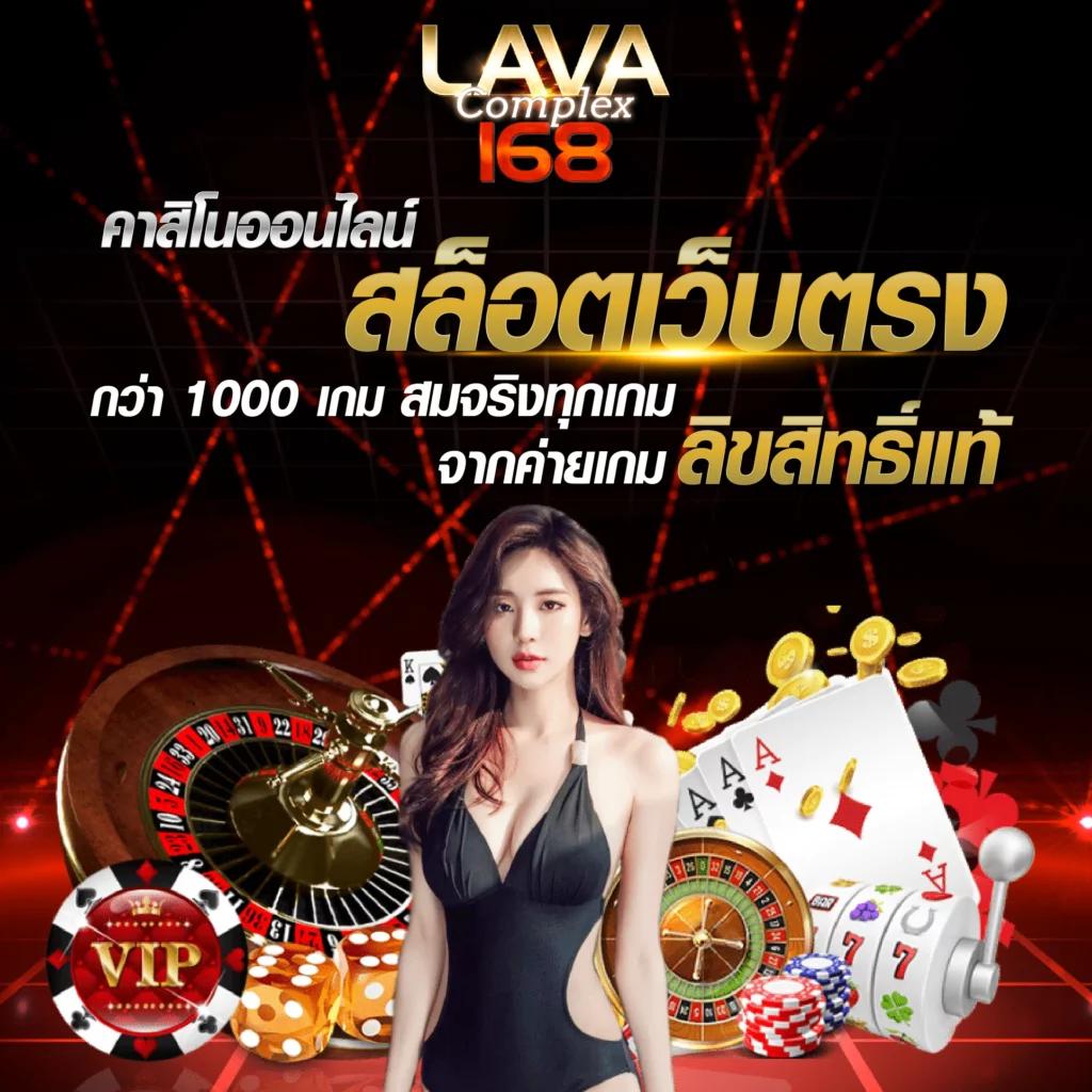 pgwalletslot คาสิโนครบวงจร ฝากถอนง่าย อันดับหนึ่งในไทย