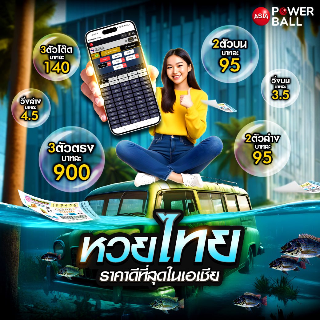 pgดราก้อน คาสิโนออนไลน์อันดับ1 รับโบนัสทันที24ชั่วโมง