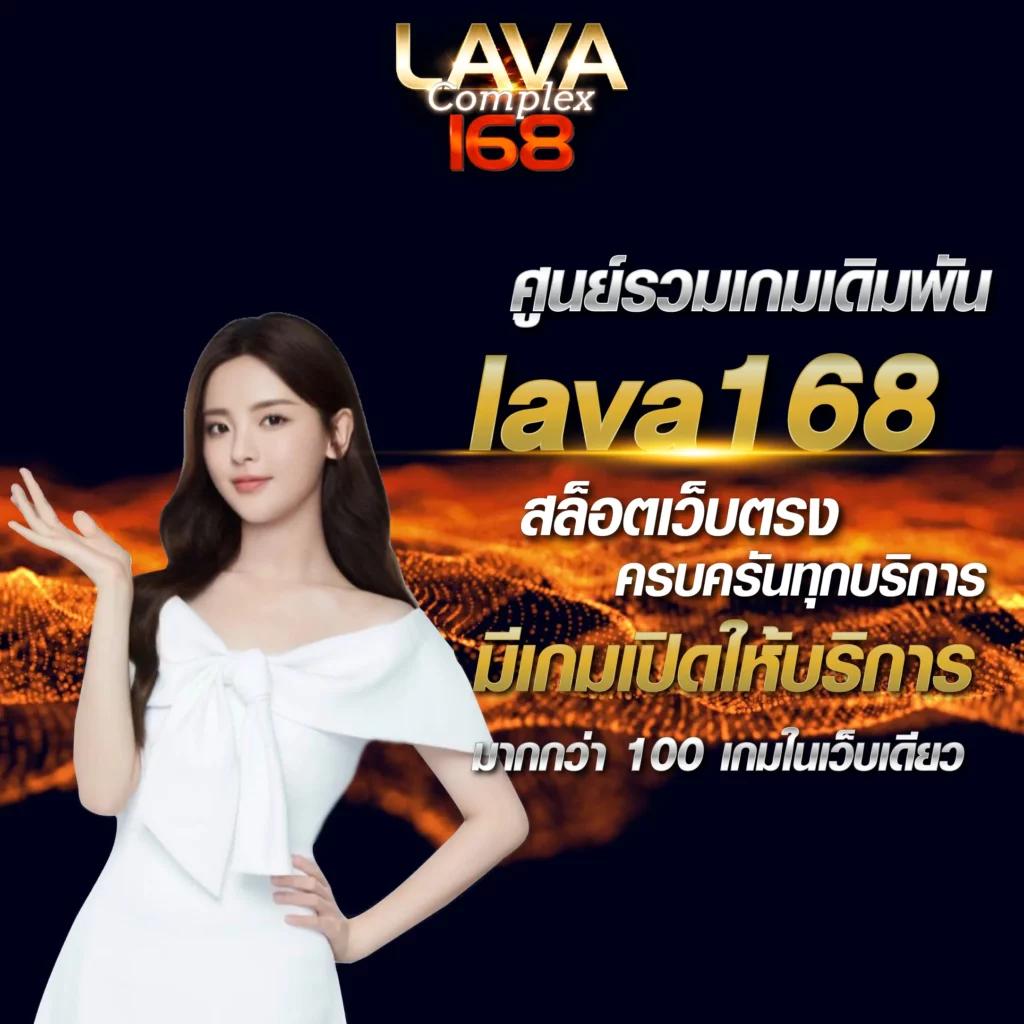pung123plus เว็บพนันออนไลน์อันดับหนึ่ง รวมเกมสล็อตใหม่ล่าสุด 2024