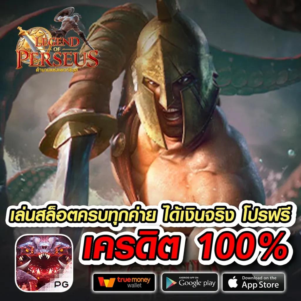 pung888plus เว็บคาสิโนออนไลน์มาแรง ครบทุกการเดิมพันใหม่ล่าสุด