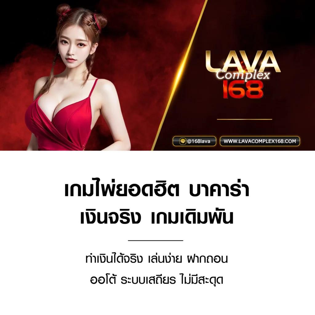 pxj00 slot ทางเข้า เล่นง่าย ได้เงินจริง สล็อตออนไลน์ครบวงจร