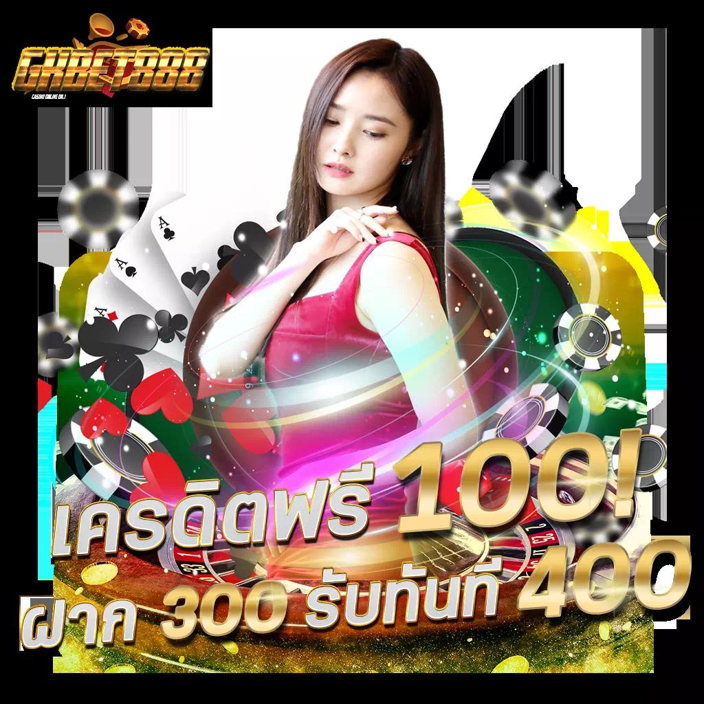 rcg999 เว็บสล็อตใหม่ล่าสุด เว็บตรง รวมเกมทำเงินได้เร็ว