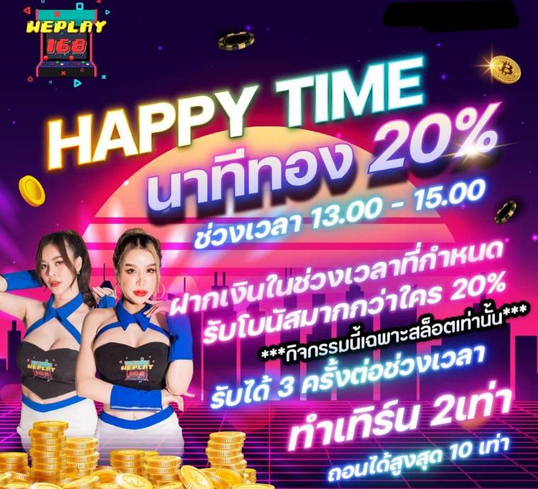 ro89 แบรนด์คาสิโนออนไลน์ยอดนิยม ระบบฝากถอนรวดเร็วและปลอดภัย