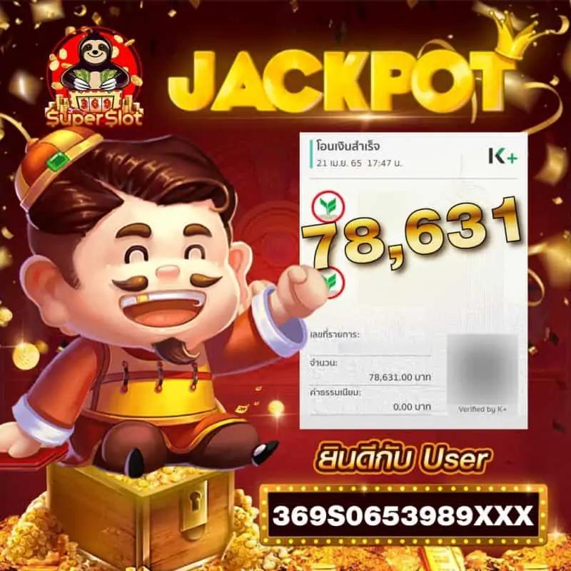 royal5555 เว็บตรงคาสิโนออนไลน์ สมัครวันนี้รับโปรโมชั่นสุดพิเศษ