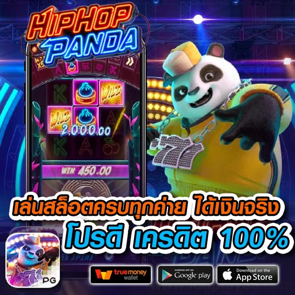 sabai99 เว็บคาสิโนออนไลน์ยอดนิยม รวมเกมทำเงิน 2024