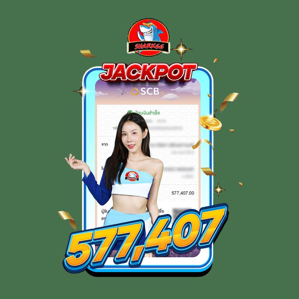 sawan66 คาสิโนออนไลน์ครบวงจร ใหม่ล่าสุด อันดับ 1 ในประเทศไทย