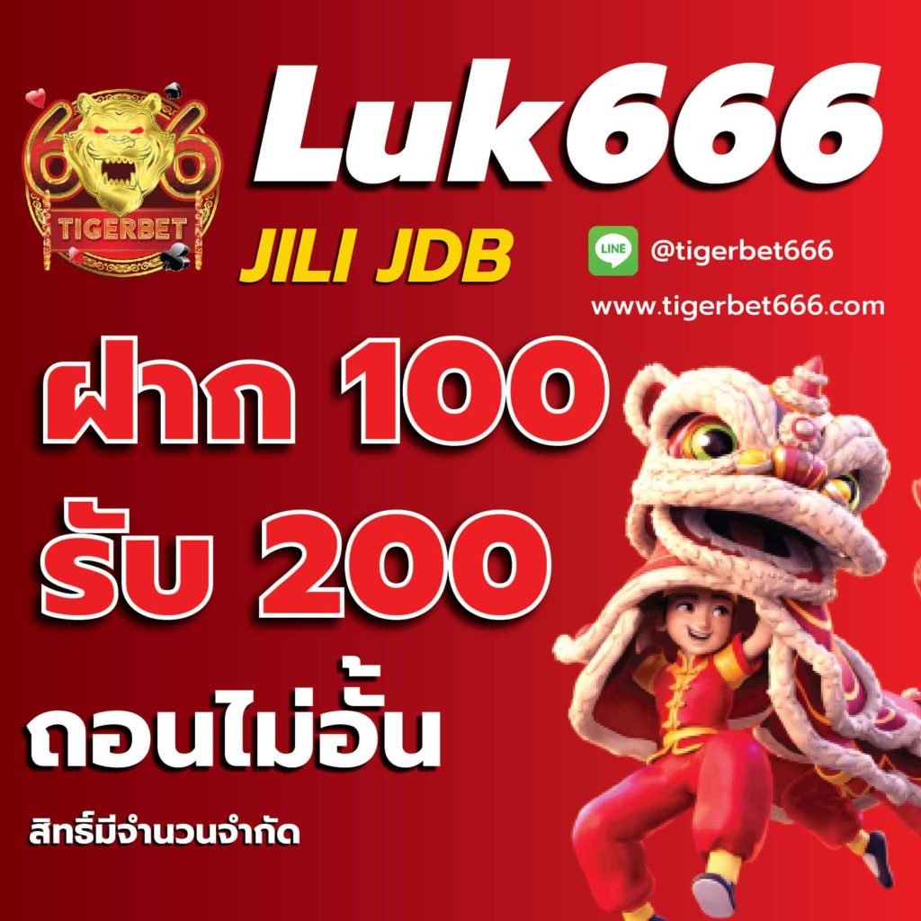 saคาสิโน สมัครง่าย จบในเว็บเดียว ระบบทันสมัยที่สุดในไทย